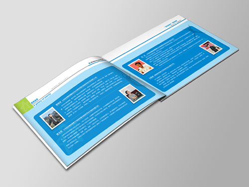 宣传画册2