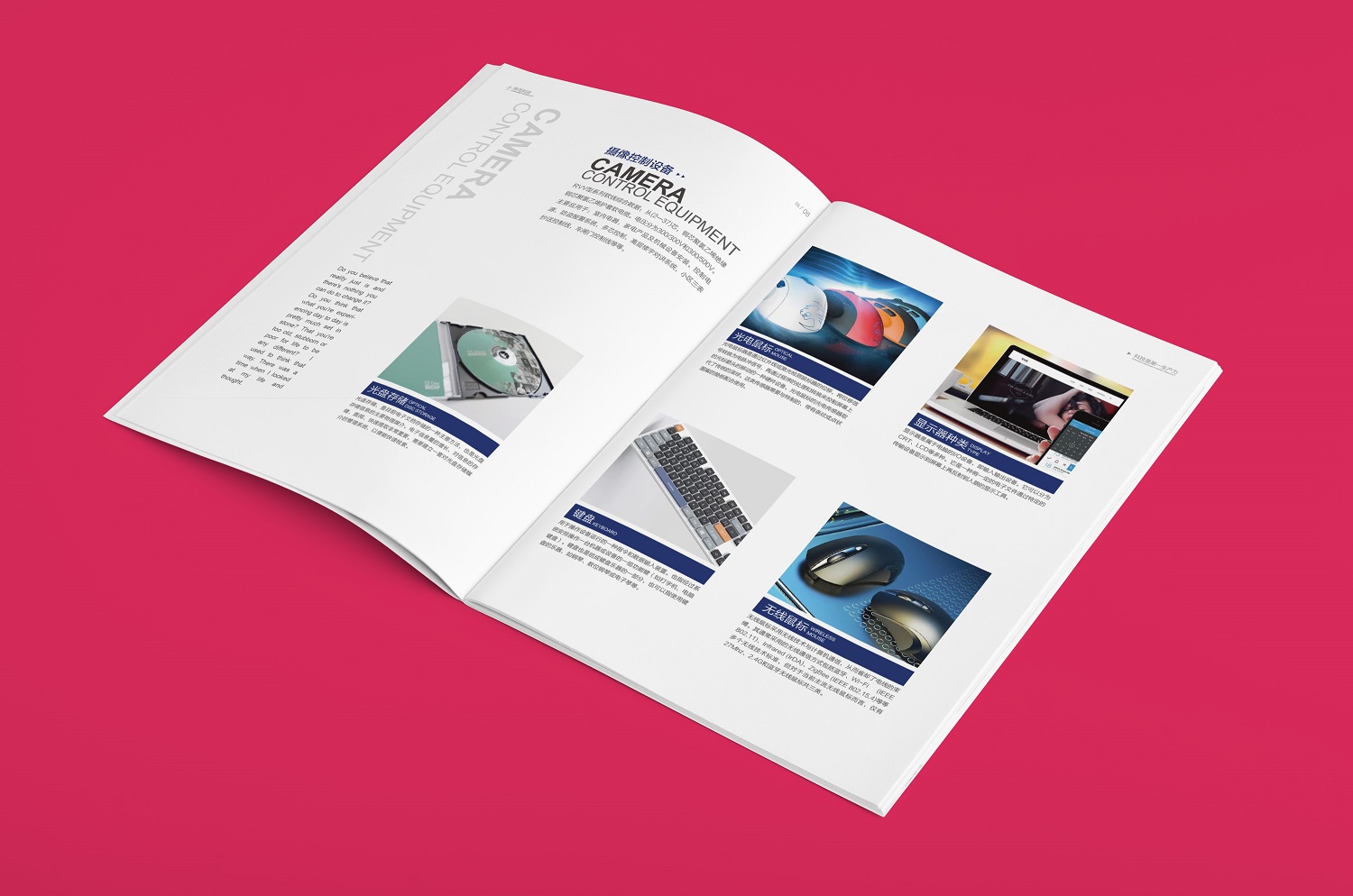 衡阳印刷,衡阳彩印,衡阳设计印刷,衡阳印刷厂,衡阳包装印刷,衡阳画册印刷,衡阳书刊印刷,衡阳杂志印刷,衡阳广告公司,衡阳封套印刷, 衡阳彩页,衡阳喷绘,衡阳制卡,衡阳横幅,衡阳广告,衡阳印刷公司,衡阳黑白印刷