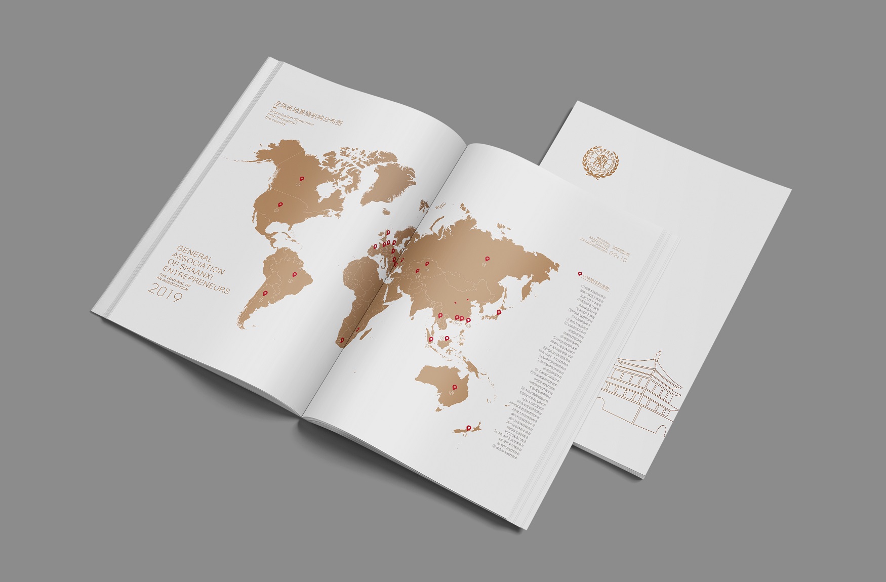 衡阳印刷,衡阳彩印,衡阳设计印刷,衡阳印刷厂,衡阳包装印刷,衡阳画册印刷,衡阳书刊印刷,衡阳杂志印刷,衡阳广告公司,衡阳封套印刷, 衡阳彩页,衡阳喷绘,衡阳制卡,衡阳横幅,衡阳广告,衡阳印刷公司,衡阳黑白印刷