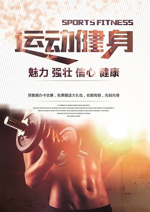 衡阳印刷,衡阳彩印,衡阳设计印刷,衡阳印刷厂,衡阳包装印刷,衡阳画册印刷,衡阳书刊印刷,衡阳杂志印刷,衡阳广告公司,衡阳封套印刷, 衡阳彩页,衡阳喷绘,衡阳制卡,衡阳横幅,衡阳广告,衡阳印刷公司,衡阳黑白印刷