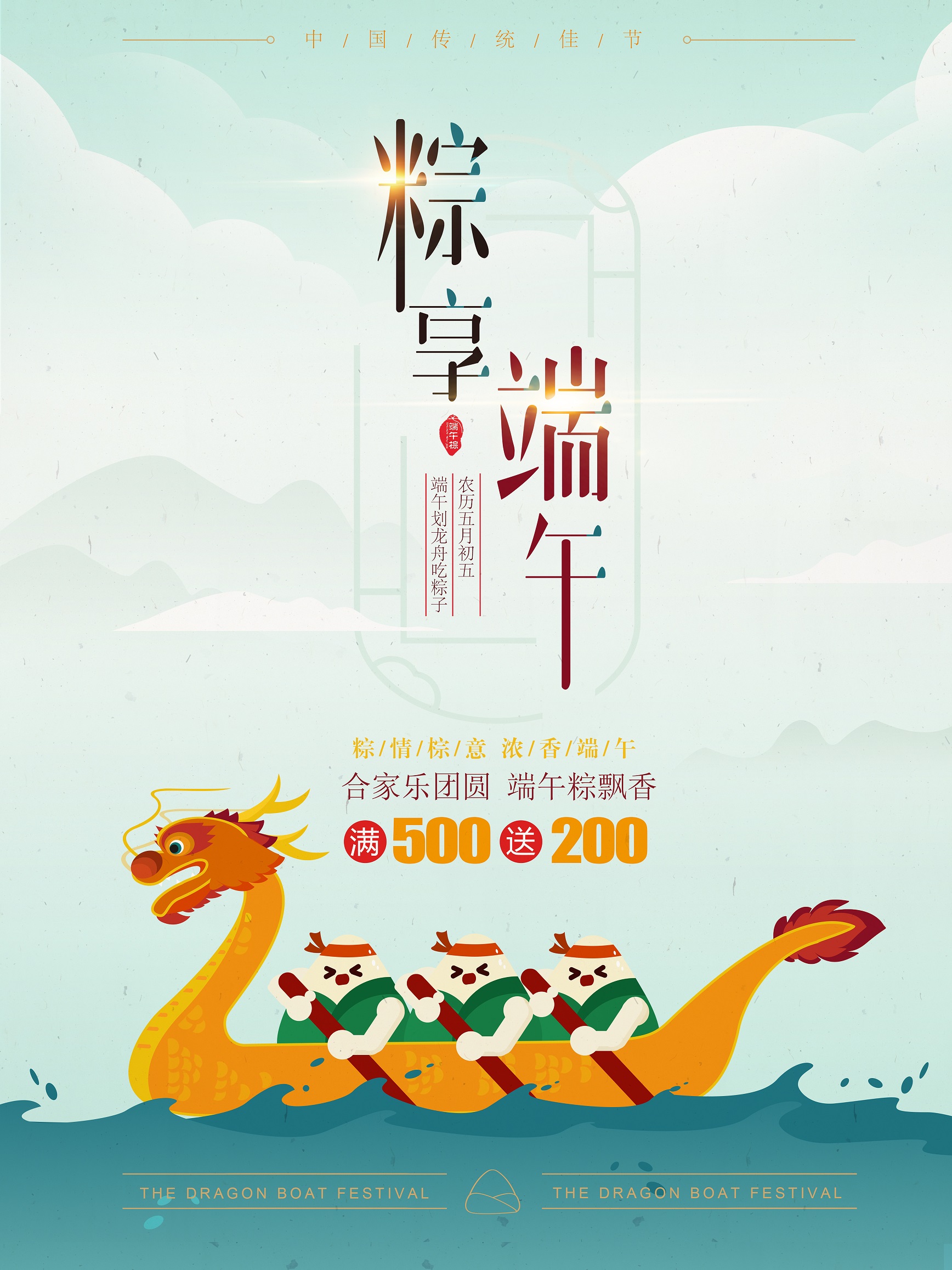 衡阳印刷,衡阳彩印,衡阳设计印刷,衡阳印刷厂,衡阳包装印刷,衡阳画册印刷,衡阳书刊印刷,衡阳杂志印刷,衡阳广告公司,衡阳封套印刷, 衡阳彩页,衡阳喷绘,衡阳制卡,衡阳横幅,衡阳广告,衡阳印刷公司,衡阳黑白印刷