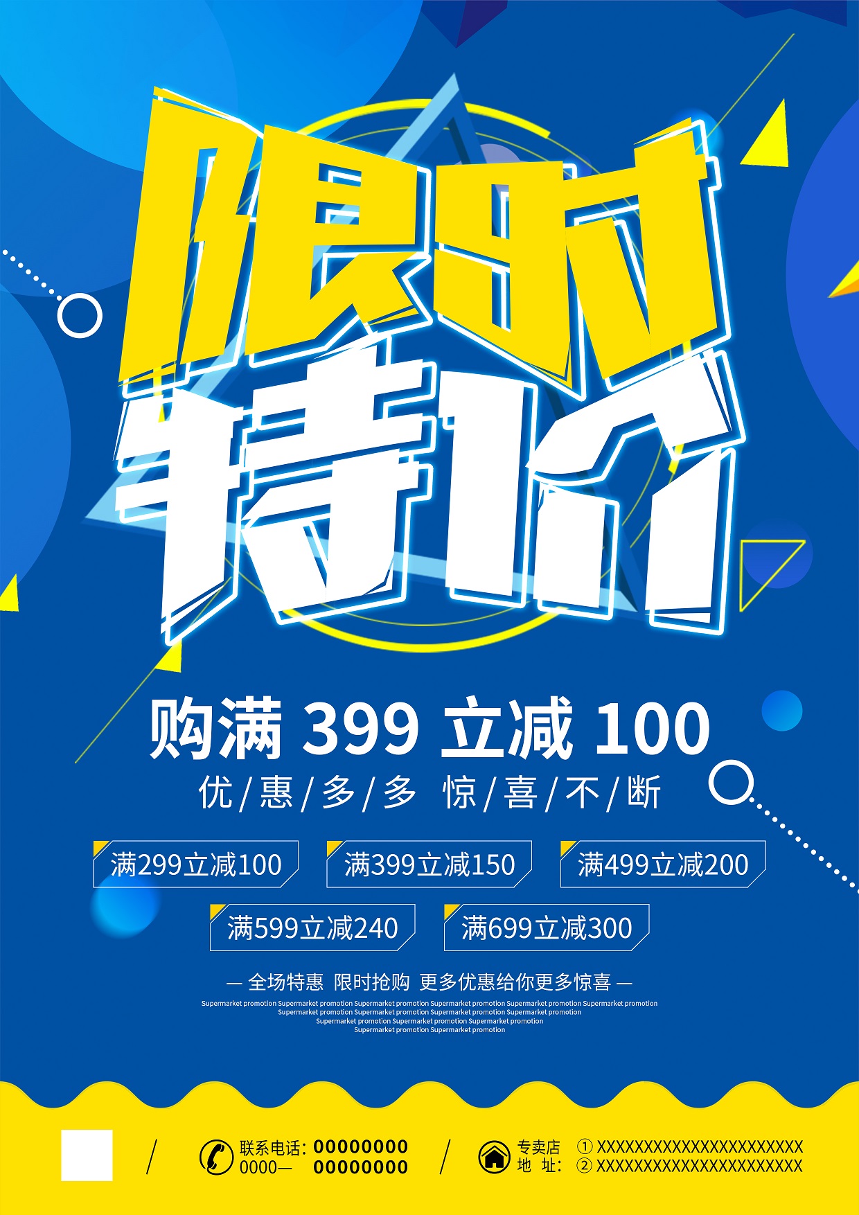 衡阳印刷,衡阳彩印,衡阳设计印刷,衡阳印刷厂,衡阳包装印刷,衡阳画册印刷,衡阳书刊印刷,衡阳杂志印刷,衡阳广告公司,衡阳封套印刷, 衡阳彩页,衡阳喷绘,衡阳制卡,衡阳横幅,衡阳广告,衡阳印刷公司,衡阳黑白印刷