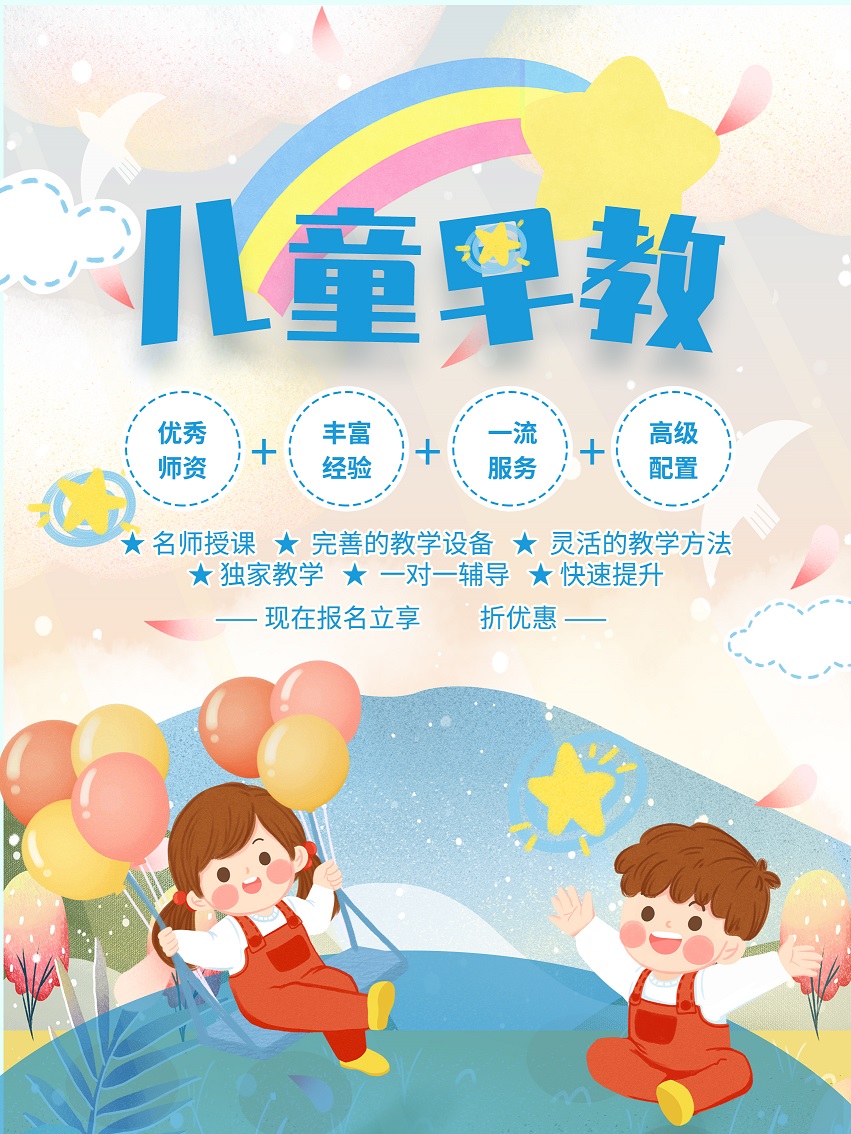 衡阳印刷,衡阳彩印,衡阳设计印刷,衡阳印刷厂,衡阳包装印刷,衡阳画册印刷,衡阳书刊印刷,衡阳杂志印刷,衡阳广告公司,衡阳封套印刷, 衡阳彩页,衡阳喷绘,衡阳制卡,衡阳横幅,衡阳广告,衡阳印刷公司,衡阳黑白印刷