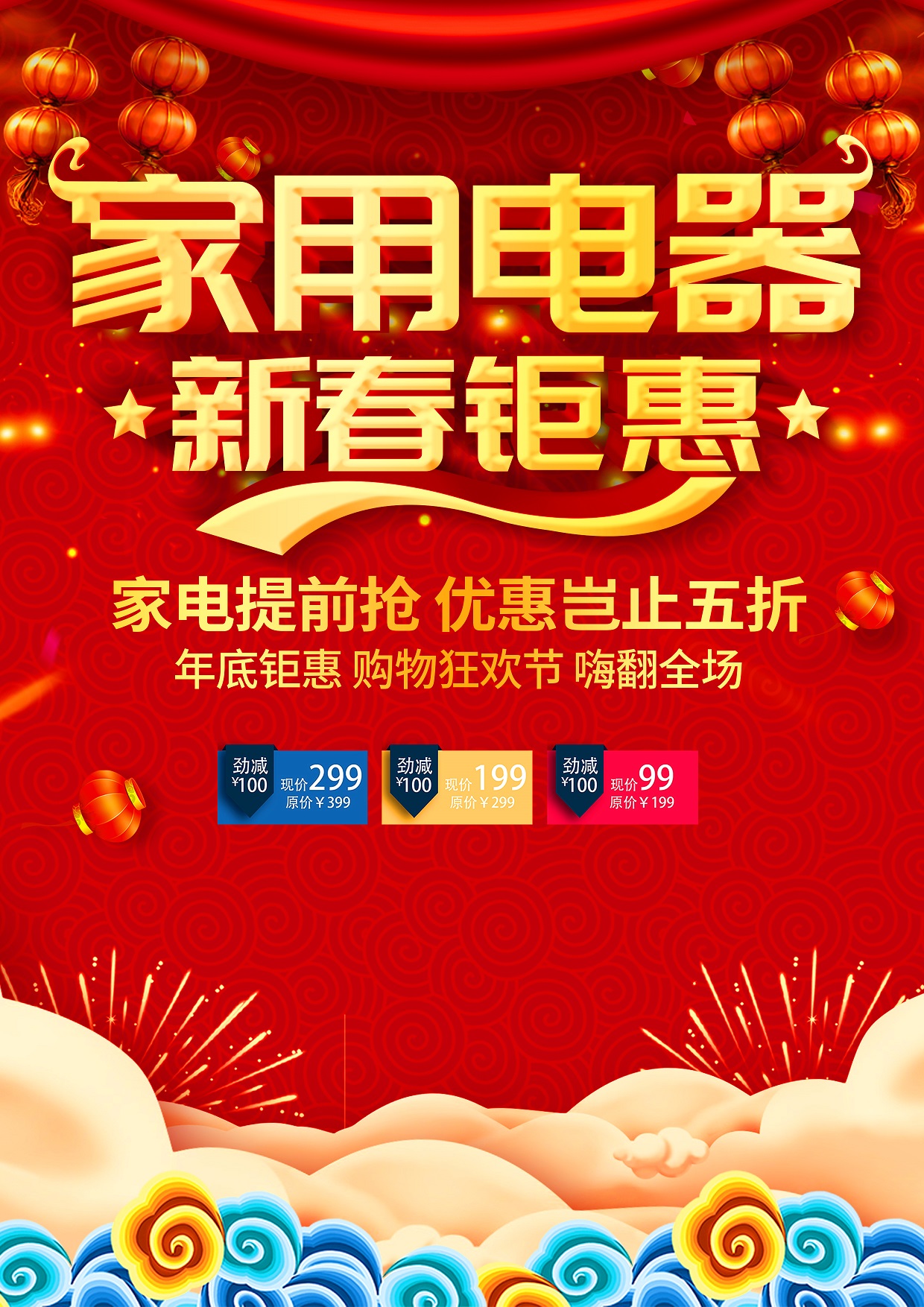 衡阳印刷,衡阳彩印,衡阳设计印刷,衡阳印刷厂,衡阳包装印刷,衡阳画册印刷,衡阳书刊印刷,衡阳杂志印刷,衡阳广告公司,衡阳封套印刷, 衡阳彩页,衡阳喷绘,衡阳制卡,衡阳横幅,衡阳广告,衡阳印刷公司,衡阳黑白印刷