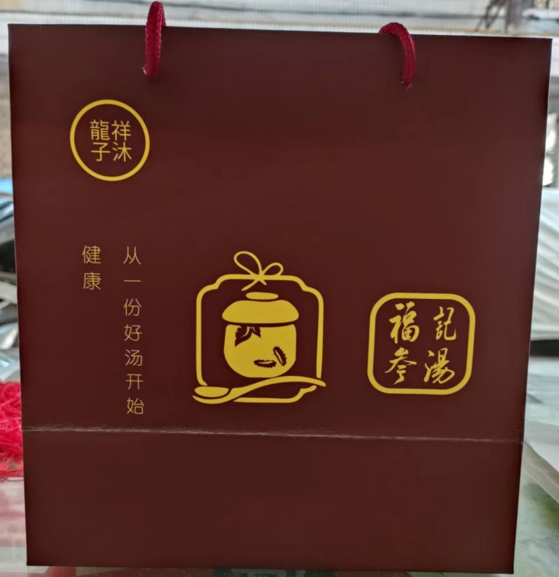 衡阳印刷,衡阳彩印,衡阳设计印刷,衡阳印刷厂,衡阳包装印刷,衡阳画册印刷,衡阳书刊印刷,衡阳杂志印刷,衡阳广告公司,衡阳封套印刷, 衡阳彩页,衡阳喷绘,衡阳制卡,衡阳横幅,衡阳广告,衡阳印刷公司,衡阳黑白印刷